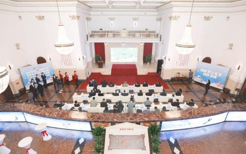 中国银行天津市分行举办北京冬奥会倒计时50天主题活动