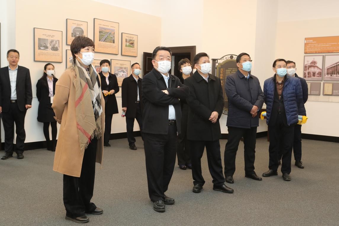 中国银行天津市分行举办北京冬奥会倒计时50天主题活动