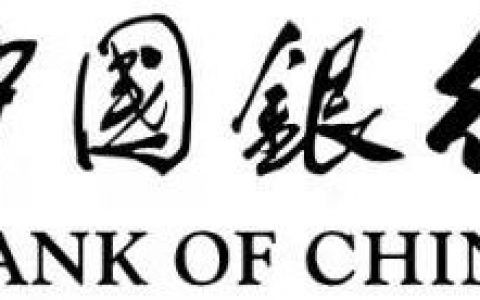 敏捷反应，全面部署——中国银行天津市分行抗击疫情在行动