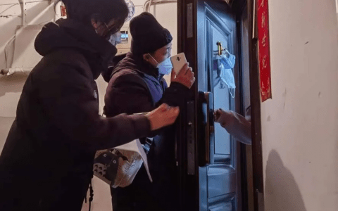 勇担重任 冲锋在前 以实际行动践行为民服务的庄严承诺——记区工商联经联科科长张宪军