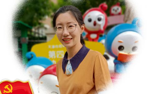 我是党员，让我先上——记和平区第四幼儿园青年党员孙烨老师