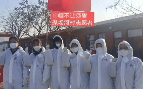 操场河村妇联人：以铿锵之姿彰显疫情防控巾帼力量
