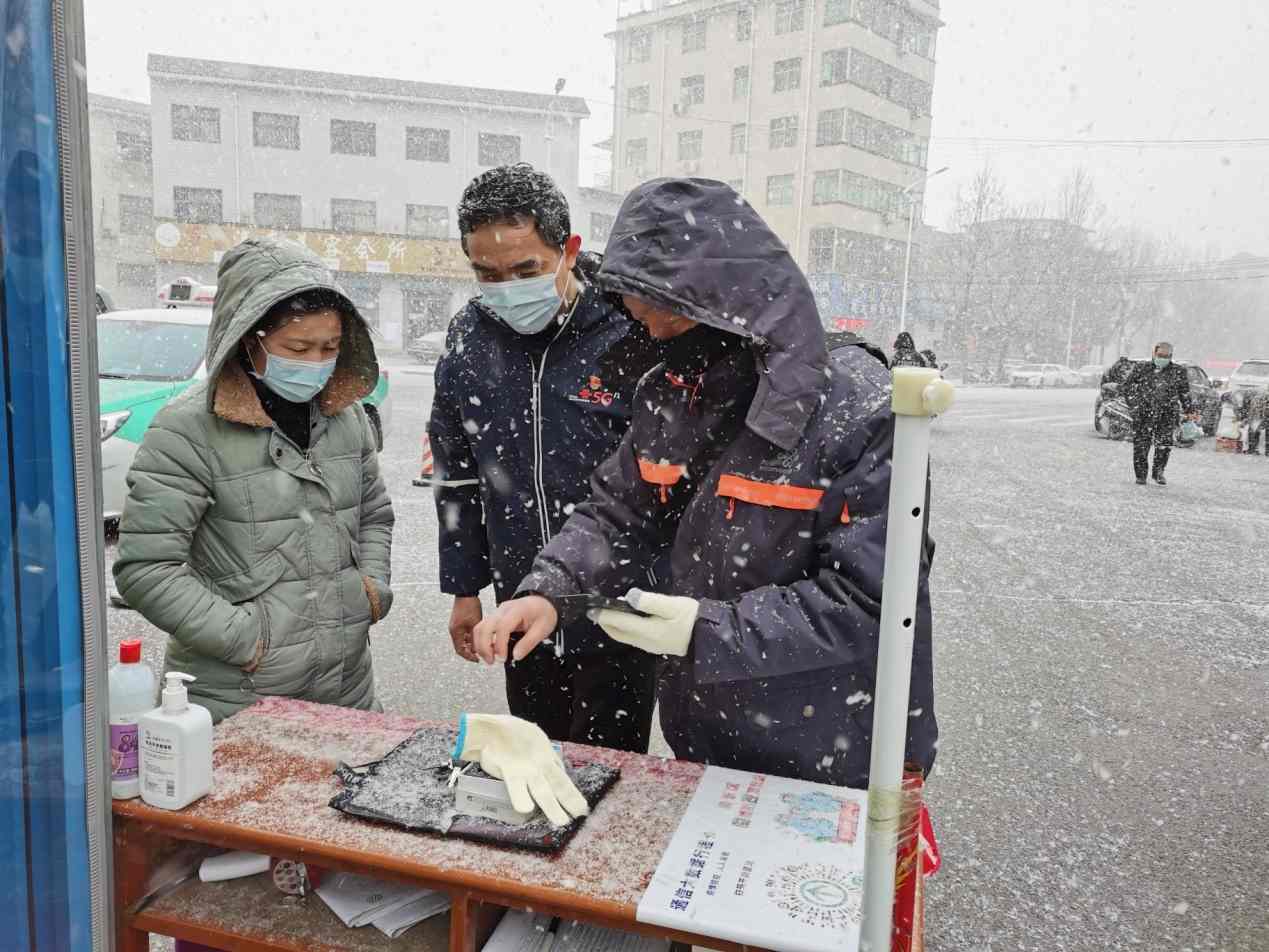 中国联通全力护航2022年春运