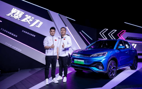 e平台3.0首款A级潮跑SUV，比亚迪元PLUS上市，售价13.18-15.98万元
