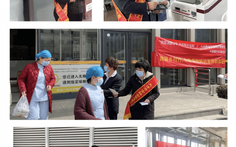 中国银行天津市分行全面开展2022年“3.15”消费者权益保护教育宣传活动