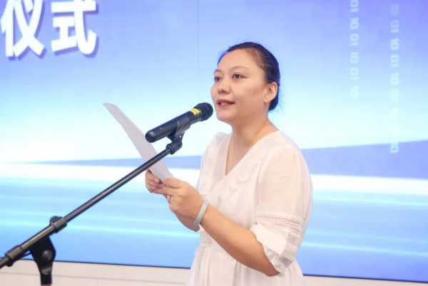 第六届世界智能大会网络媒体采访团授旗仪式举行