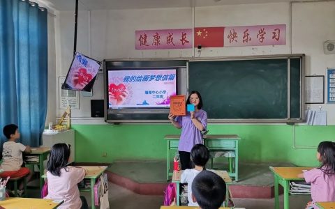 点亮“小幸福”！30个“微心愿”认领活动开始啦~