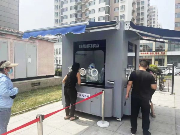 构建15分钟“采样圈”，天津金凤科技核酸检测亭投入使用