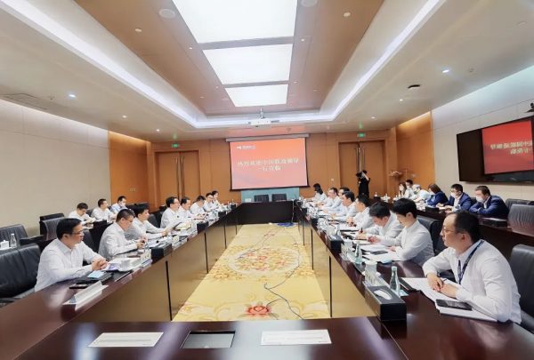 中国联通与渤海银行签署战略合作协议