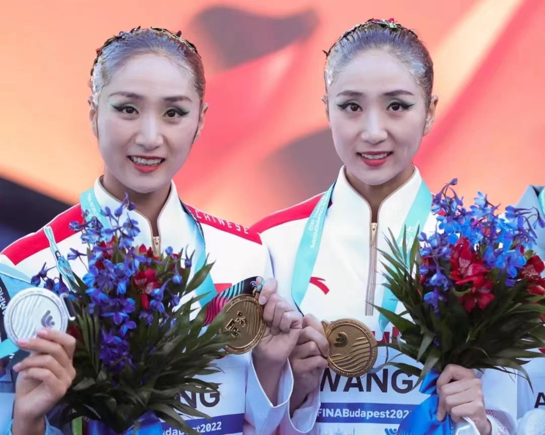 花样游泳世界冠军蒋文文蒋婷婷《花游双子星》徽章
