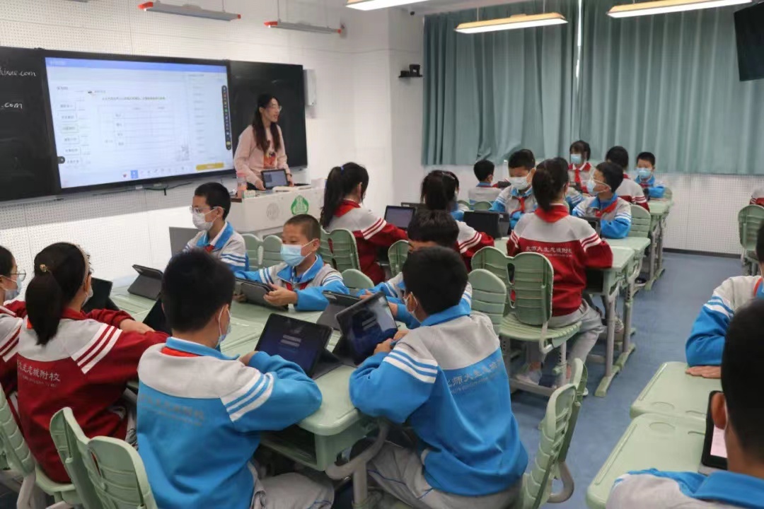 中新天津生态城加快推进教育数字转型和智能升级