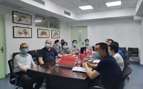 2022年天津市住院医师规范化培训招生工作会成功召开