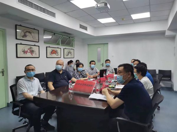 2022年天津市住院医师规范化培训招生工作会成功召开
