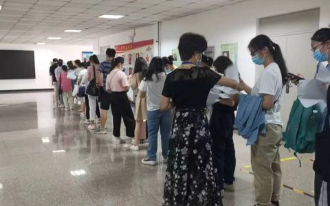 天津市2022年度住院医师规范化培训结业理论考核圆满完成