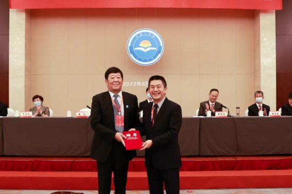 天津市工商业联合会（总商会）第十五次代表大会圆满闭幕