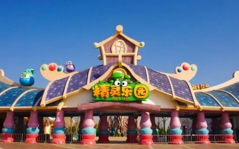 天津亿利生态精灵乐园 文明出游成“最美风景”