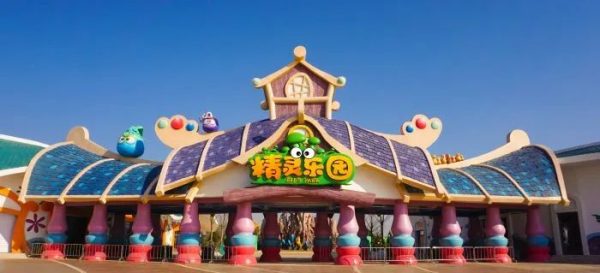 天津亿利生态精灵乐园 文明出游成“最美风景”