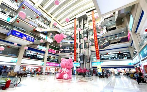 国家市场采购贸易方式试点落户津城，“集齐”六种外贸新业态