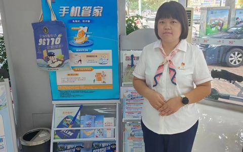 让窗口服务更有温度——记天津联通服务之星、津南分公司刘金艳
