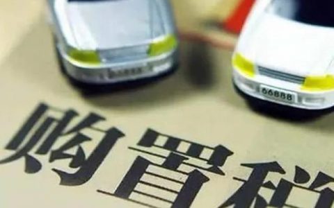 节后开工第一天，天津一大波好消息帮你拉满元气！