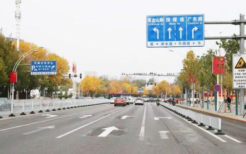 注意！ 友谊路一路口通行方式有变！