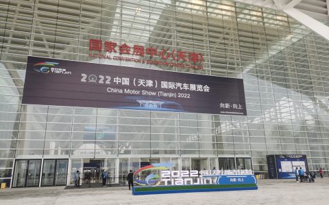 2022天津国际车展开幕，带你近距离感受多品牌首发新车！