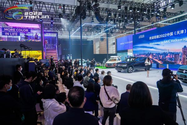 云看2022中国天津国际车展