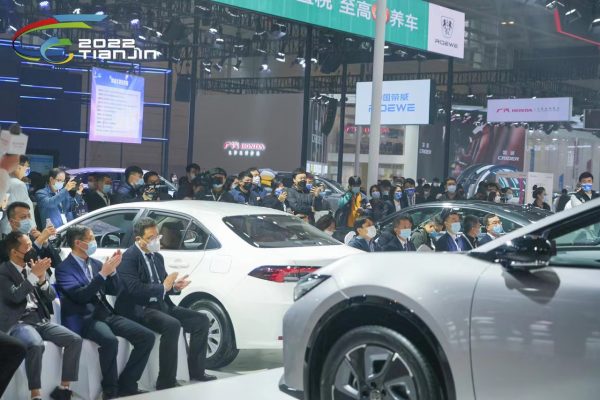 云看2022中国天津国际车展