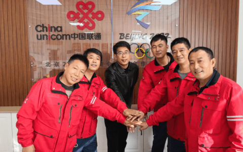 【匠心打造 智慧乡村】不辞辛苦 用行动践行高品质服务——天津联通宁河镇综合网格智家工程师团队