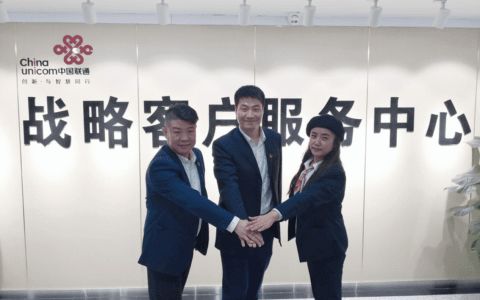 【知行合一 用心服务】小团队拥有大力量——天津联通战略客户服务中心证券保险拓展部