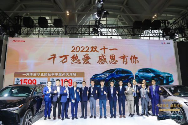 2022天津国际车展开幕，带你近距离感受多品牌首发新车！