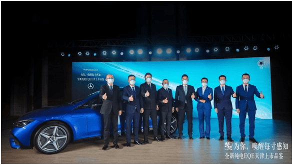 梅赛德斯-奔驰EVA纯电平台首款正向研发国产车型全新纯电EQE天津上市