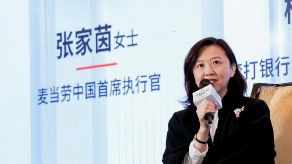 麦当劳中国荣获“怡安2022中国最佳ESG雇主”