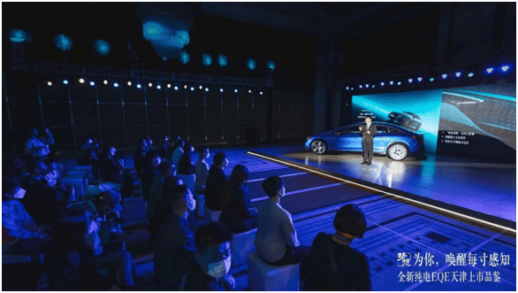 梅赛德斯-奔驰EVA纯电平台首款正向研发国产车型全新纯电EQE天津上市