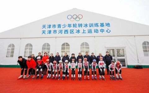 天津这个场馆限时免费开放啦~
