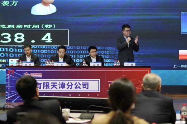 “中国海油渤海地区青年精神素养提升辩论赛”完美落幕