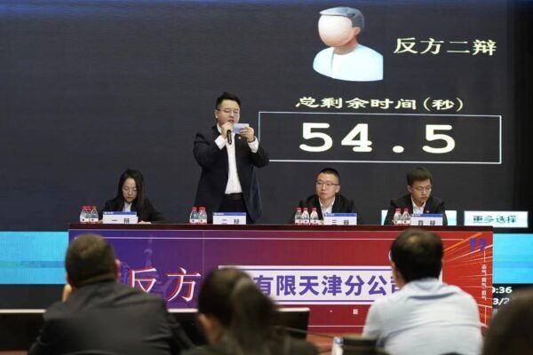 “中国海油渤海地区青年精神素养提升辩论赛”完美落幕