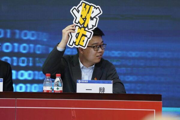 “中国海油渤海地区青年精神素养提升辩论赛”完美落幕