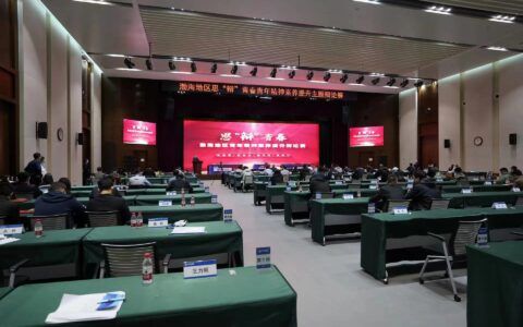 “中国海油渤海地区青年精神素养提升辩论赛”完美落幕