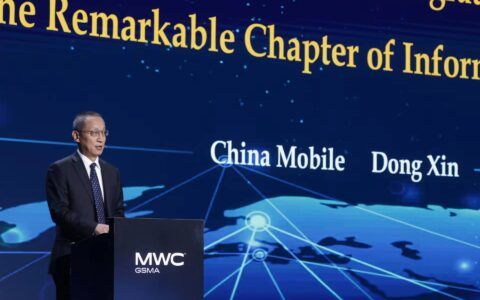 中国移动总经理董昕出席2023年世界移动通信大会并作主旨演讲
