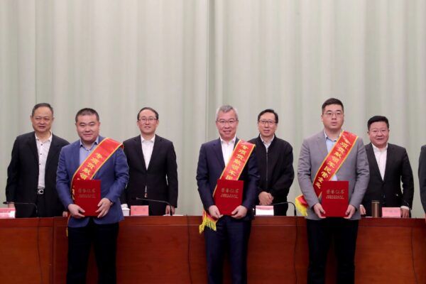 河东区召开促进民营经济高质量发展大会 给民营企业吃定心丸 送大礼包