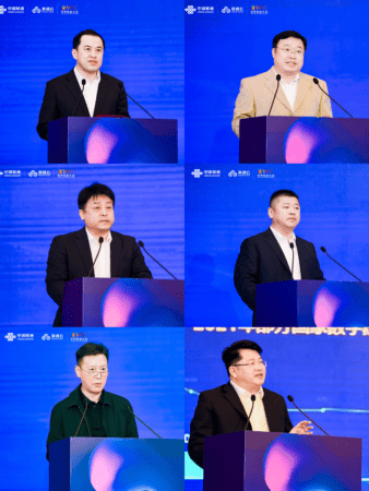 “津滨双城 五云联动” 天津联通助力天津数字经济建设