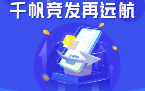 中国银行成立天津首家航运金融中心，推进航运金融高质量发展