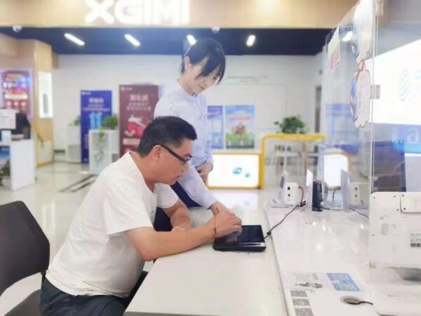 天津移动发布心级服务十项承诺 不断升级客户服务体验