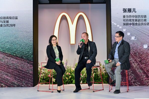麦当劳中国启动再生农业计划 让食材新鲜安心又绿色