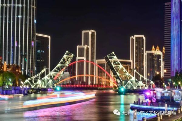 【你有一条未读消息】河东向你发来一封邀请函 “最美五月天，畅游海河东”
