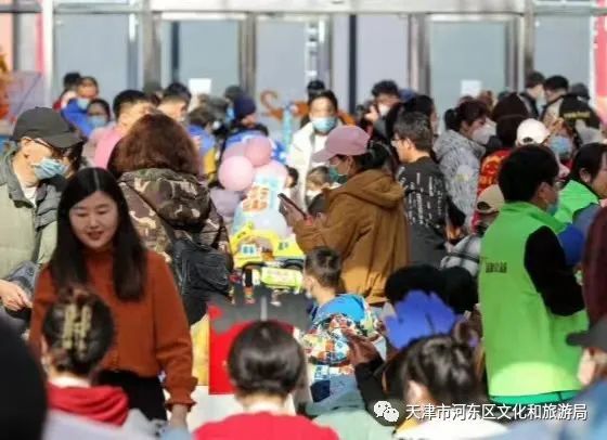 【你有一条未读消息】河东向你发来一封邀请函 “最美五月天，畅游海河东”