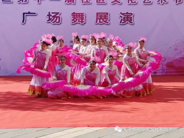 【你有一条未读消息】河东向你发来一封邀请函 “最美五月天，畅游海河东”