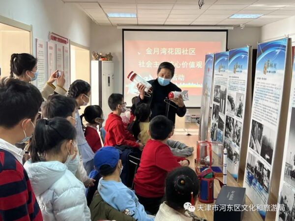 【你有一条未读消息】河东向你发来一封邀请函 “最美五月天，畅游海河东”