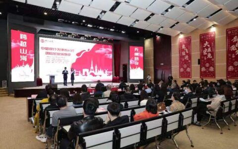 “国际旅游消费季活动”来啦！旅游优惠、出行签证、跨境用卡......中国银行天津市分行一站办理！